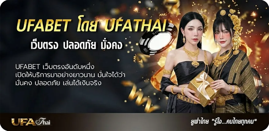 โปรโมชั่น iwantbetเครดิตฟรี แนะนำ — แทงบอลออนไลน์ คาสิโน หวย มวย สล็อต ครบวงจร