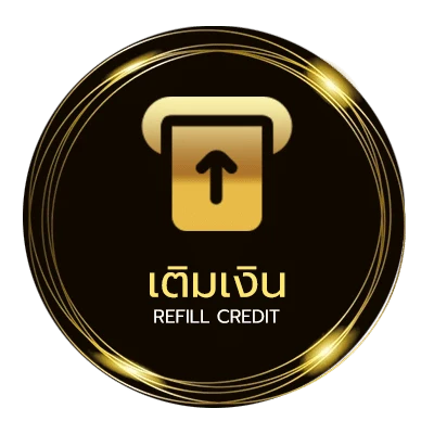 ระบบฝากถอน iwantbetเครดิตฟรี อัตโนมัติ 24 ชม.