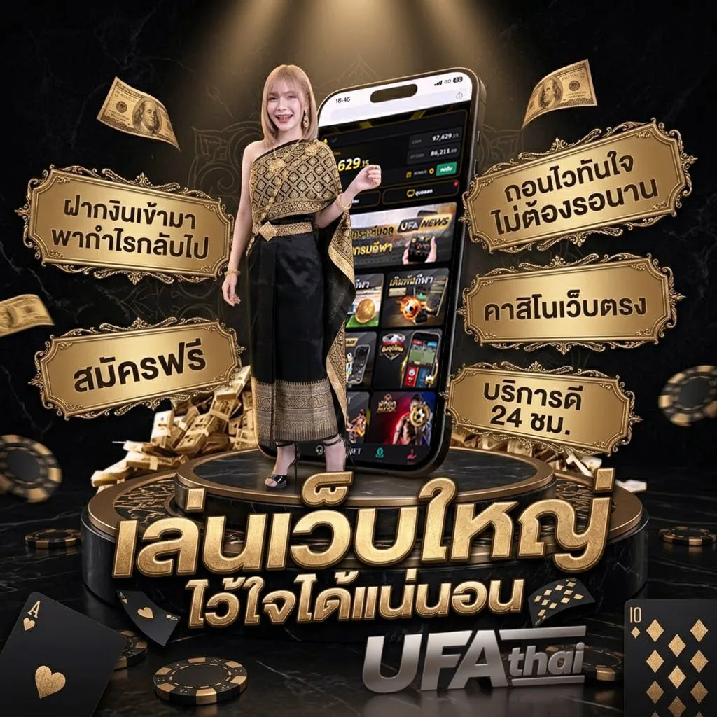 iwantbetเครดิตฟรี แบนเนอร์แบรนด์ — ตัวแทนอย่างเป็นทางการ